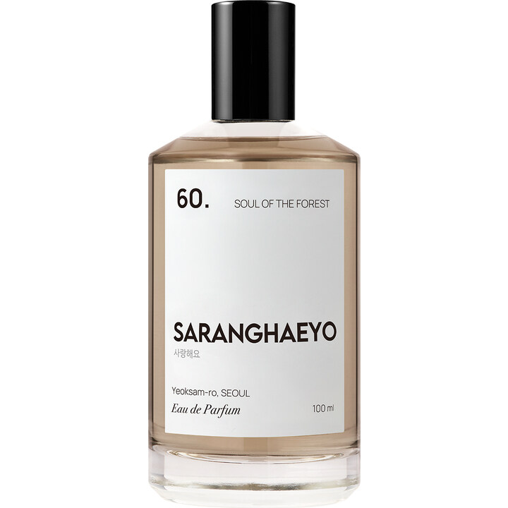 SARANGHAEYO 60. Soul of the Forest